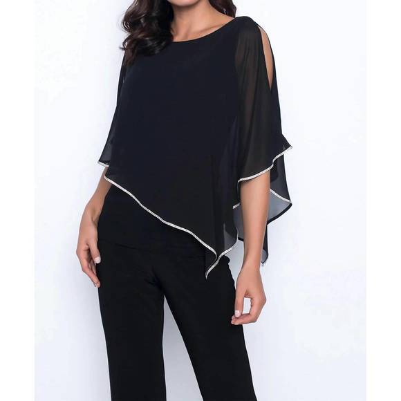 NEW FRANK LYMAN round neck top in black - Picture 1 of 1